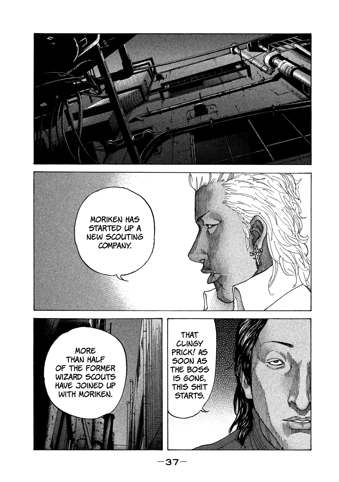Shinjuku Swan - 165 page 16