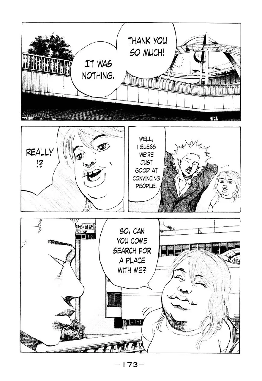 Shinjuku Swan - 17 page 11
