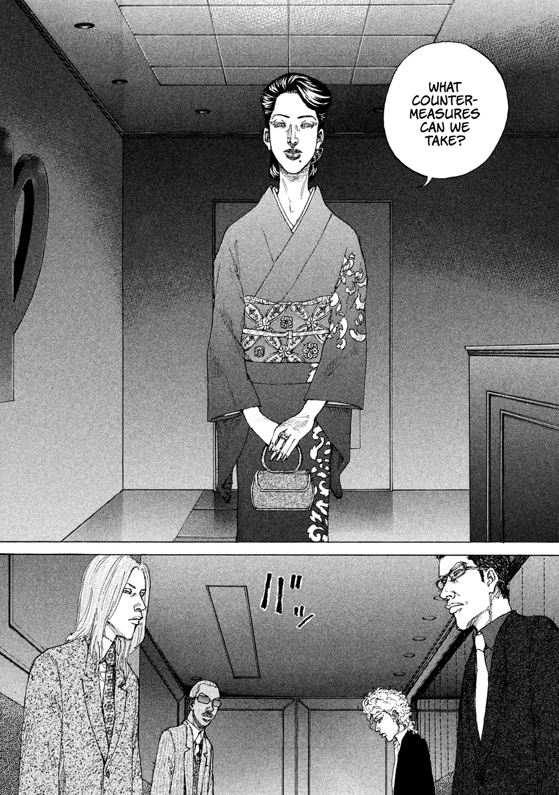Shinjuku Swan - 183 page 9