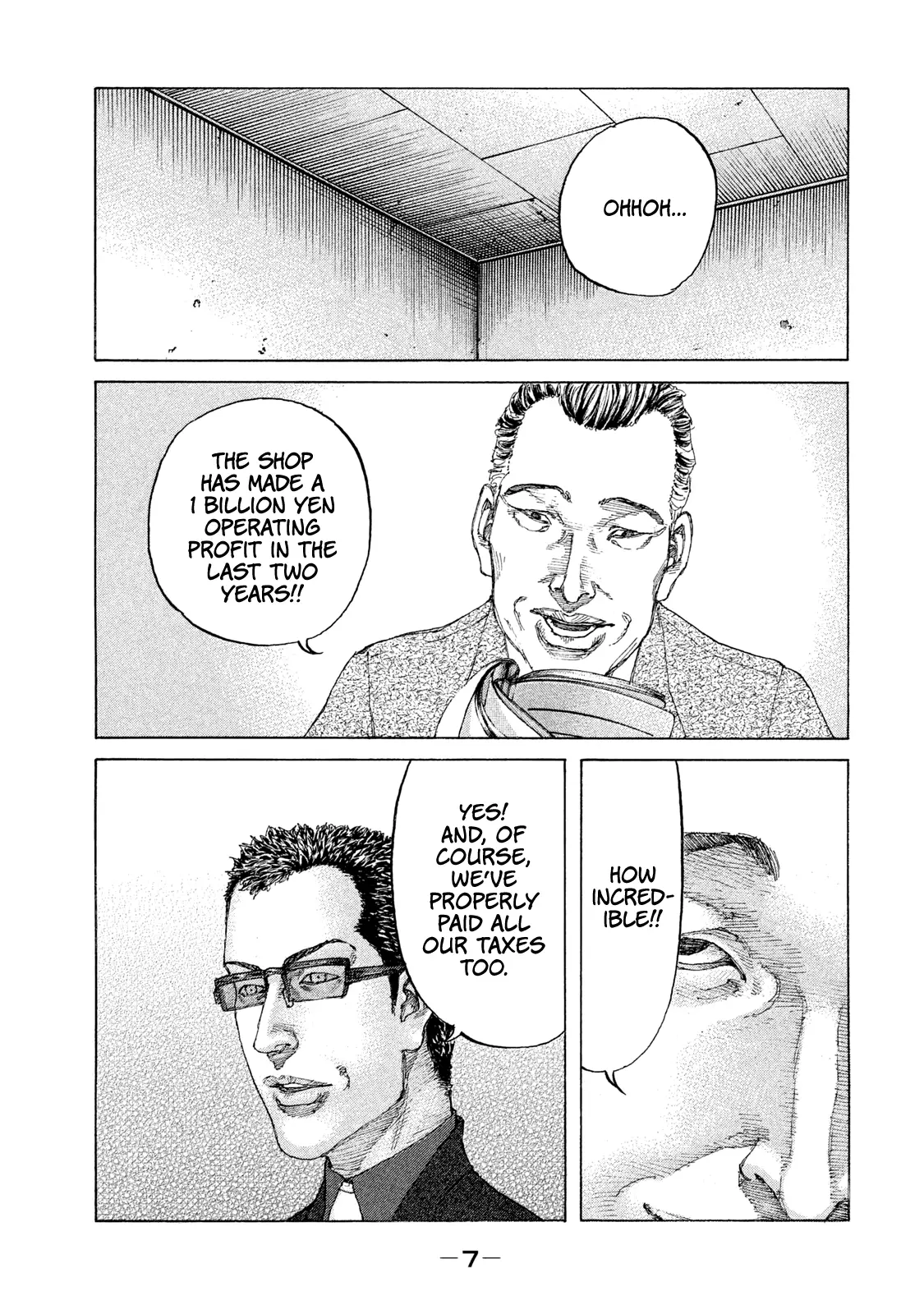 Shinjuku Swan - 184 page 10
