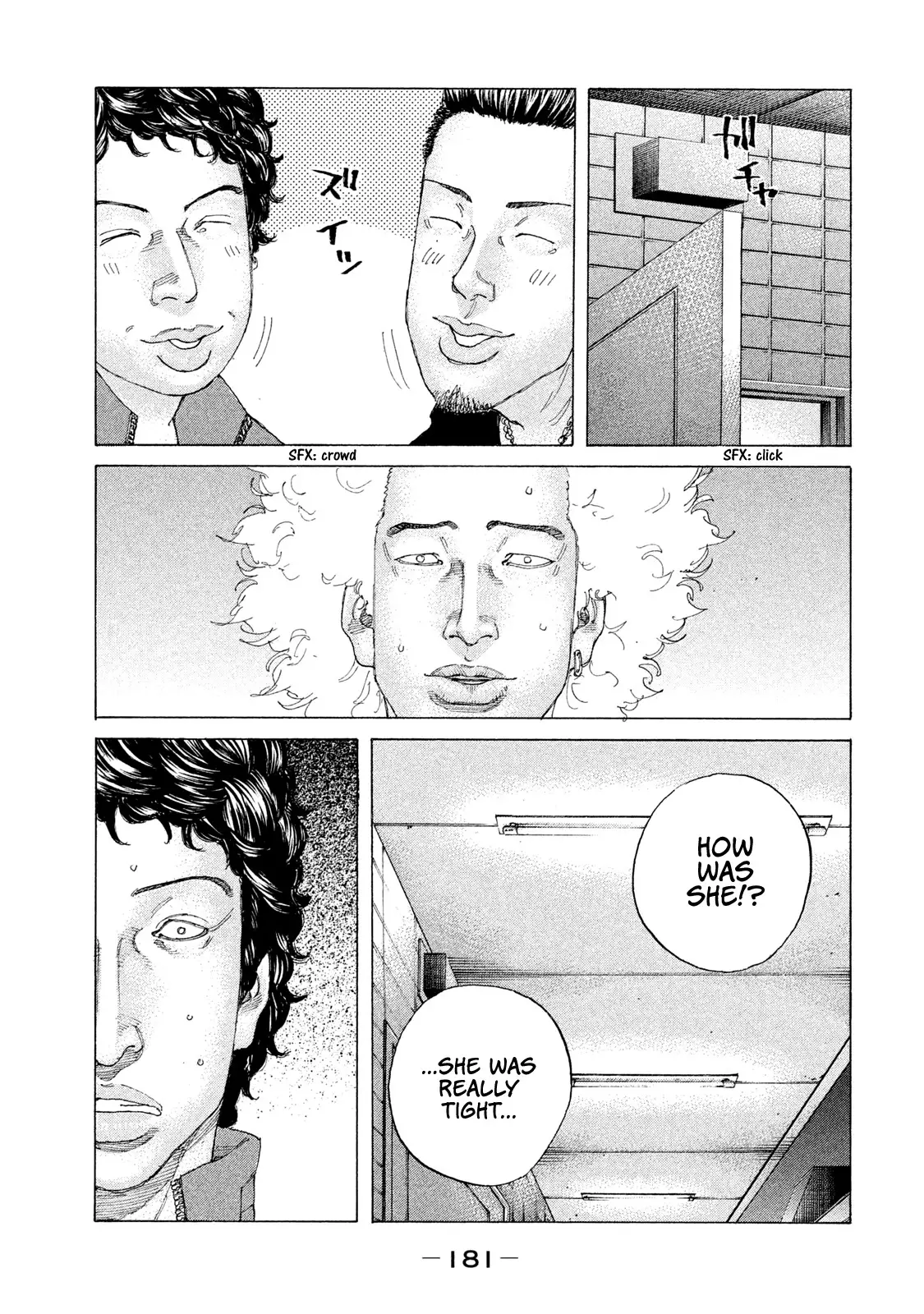 Shinjuku Swan - 192 page 20