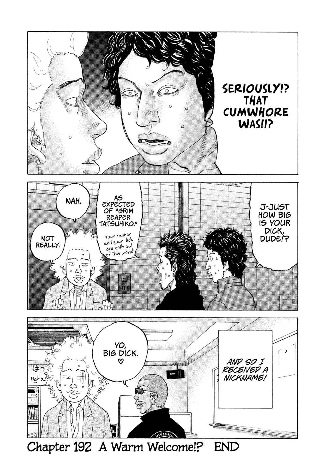 Shinjuku Swan - 192 page 21