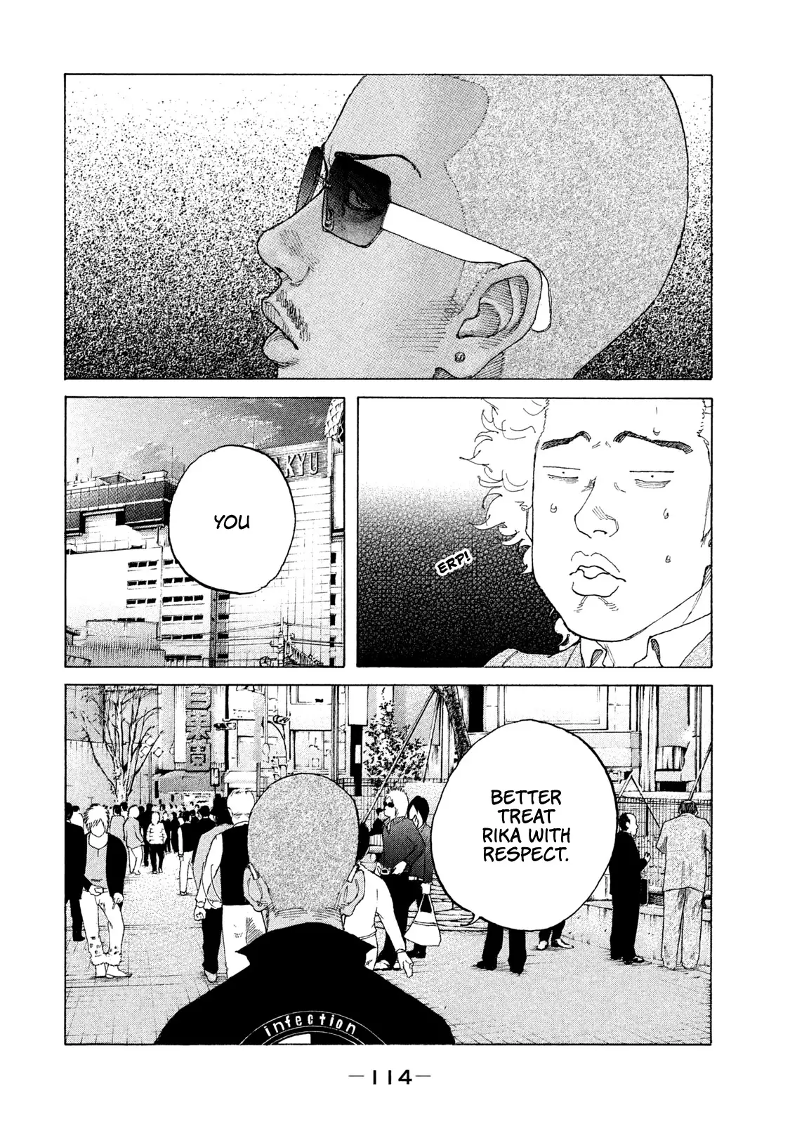 Shinjuku Swan - 199 page 13