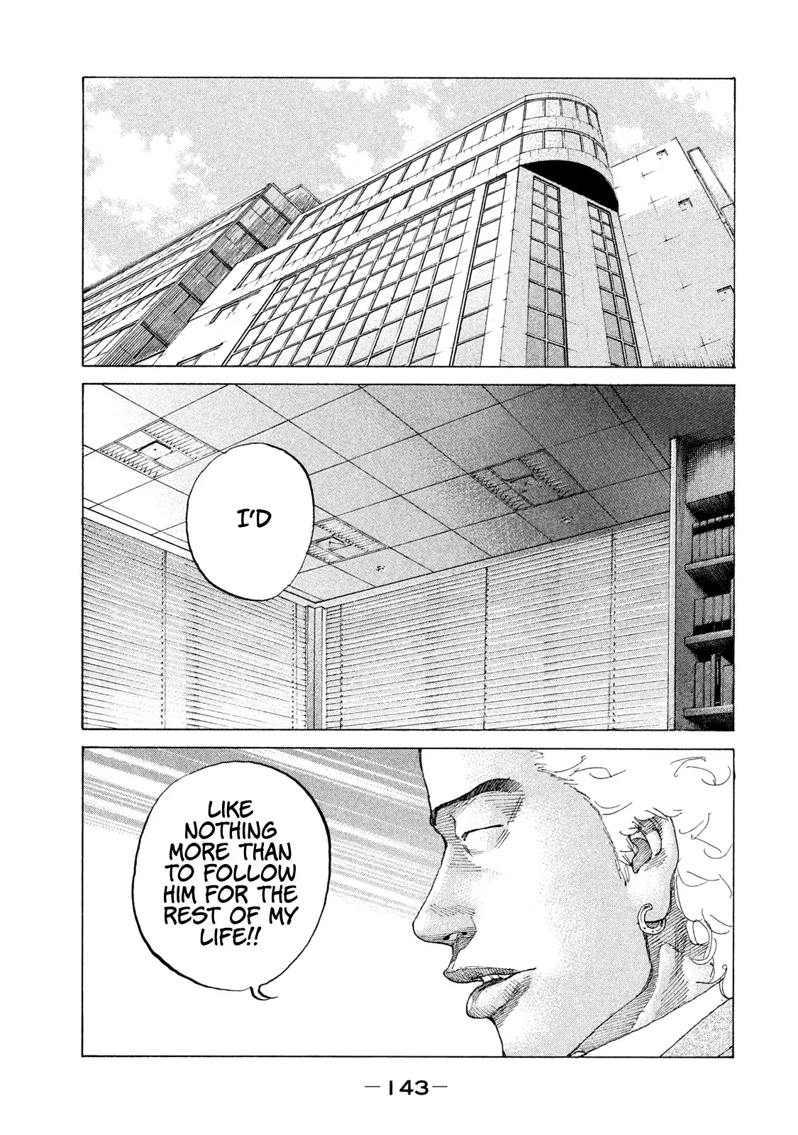 Shinjuku Swan - 201 page 2