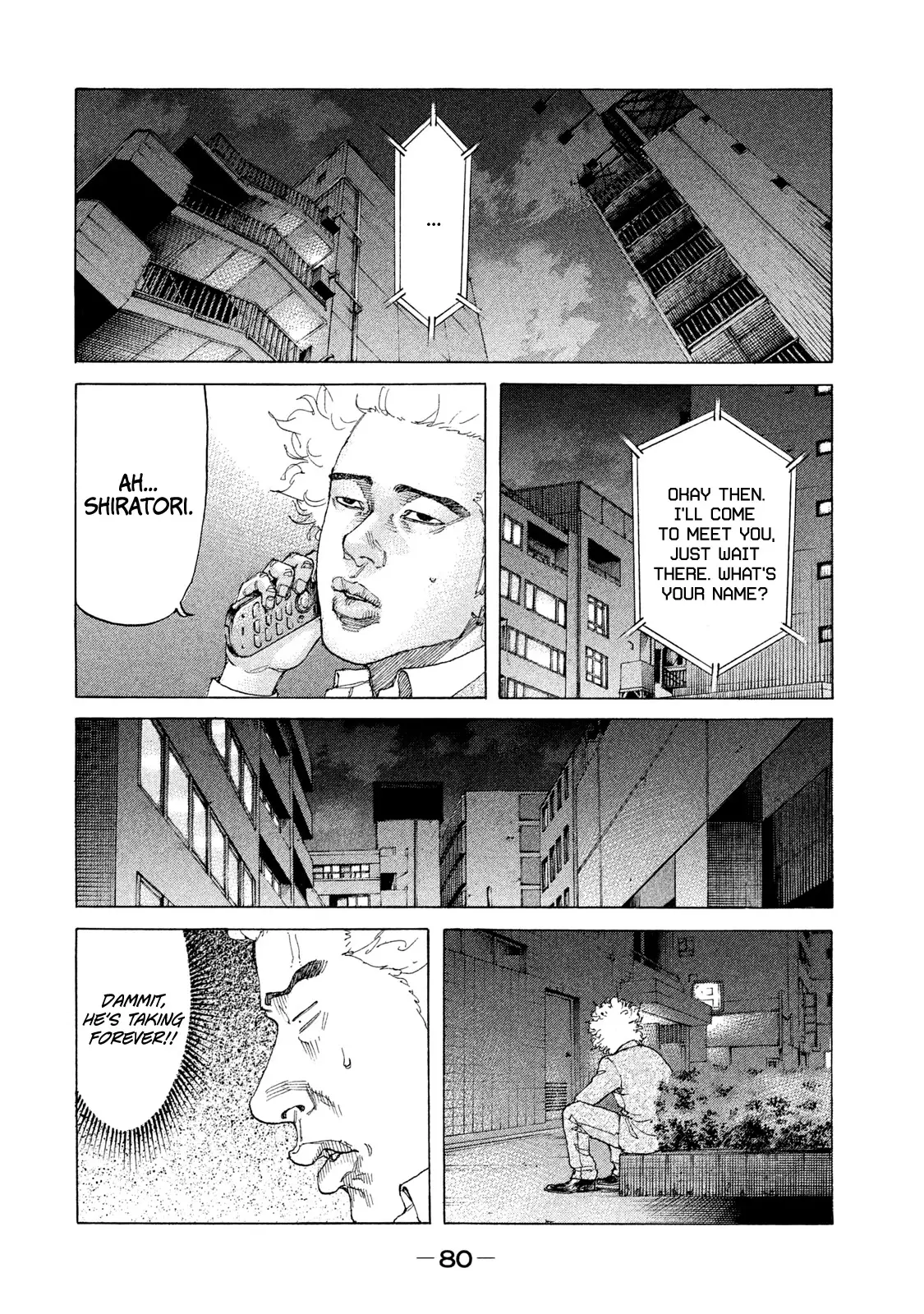 Shinjuku Swan - 207 page 15