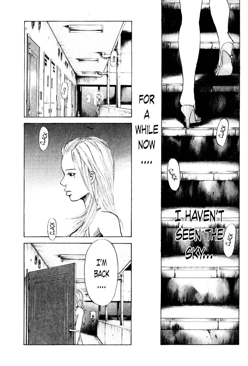 Shinjuku Swan - 22 page 1