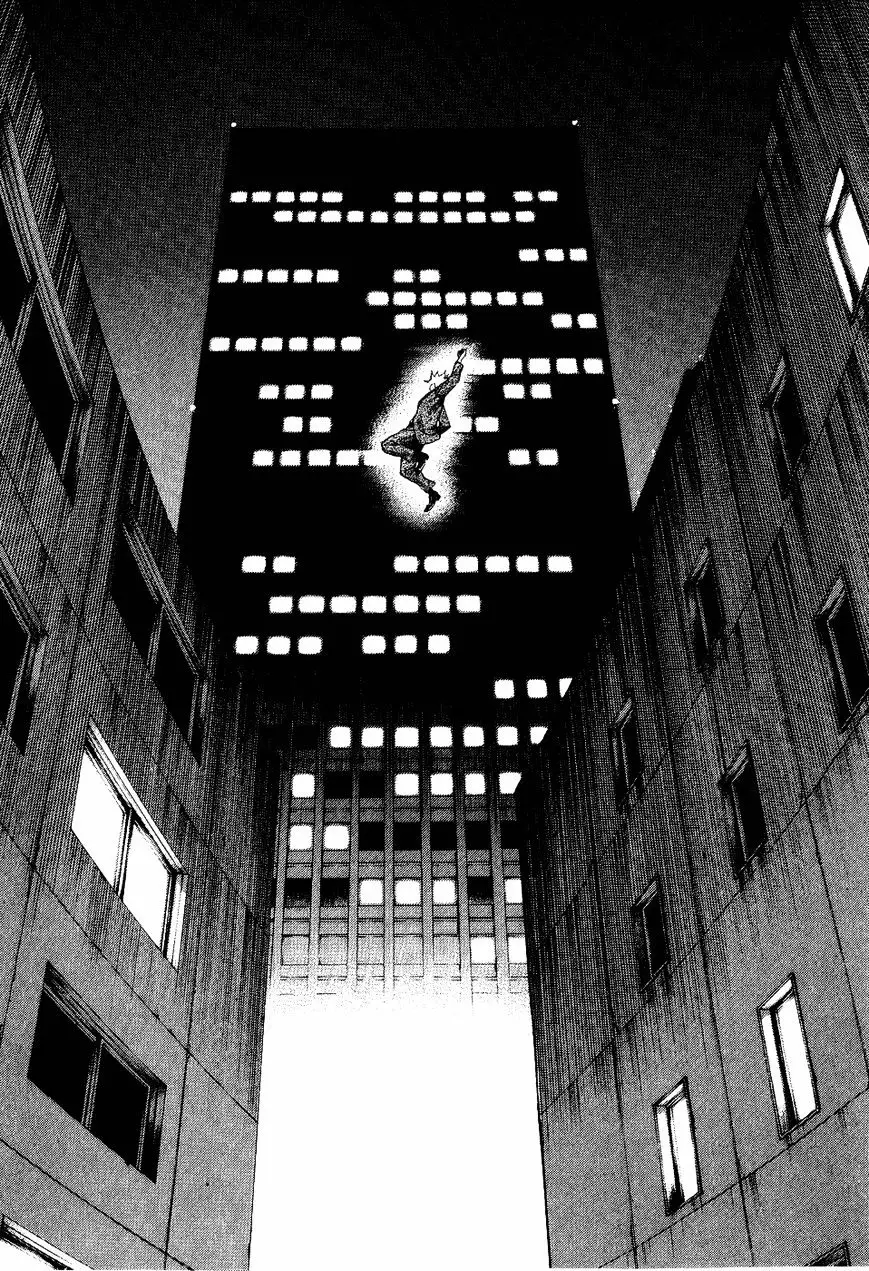 Shinjuku Swan - 32 page 16