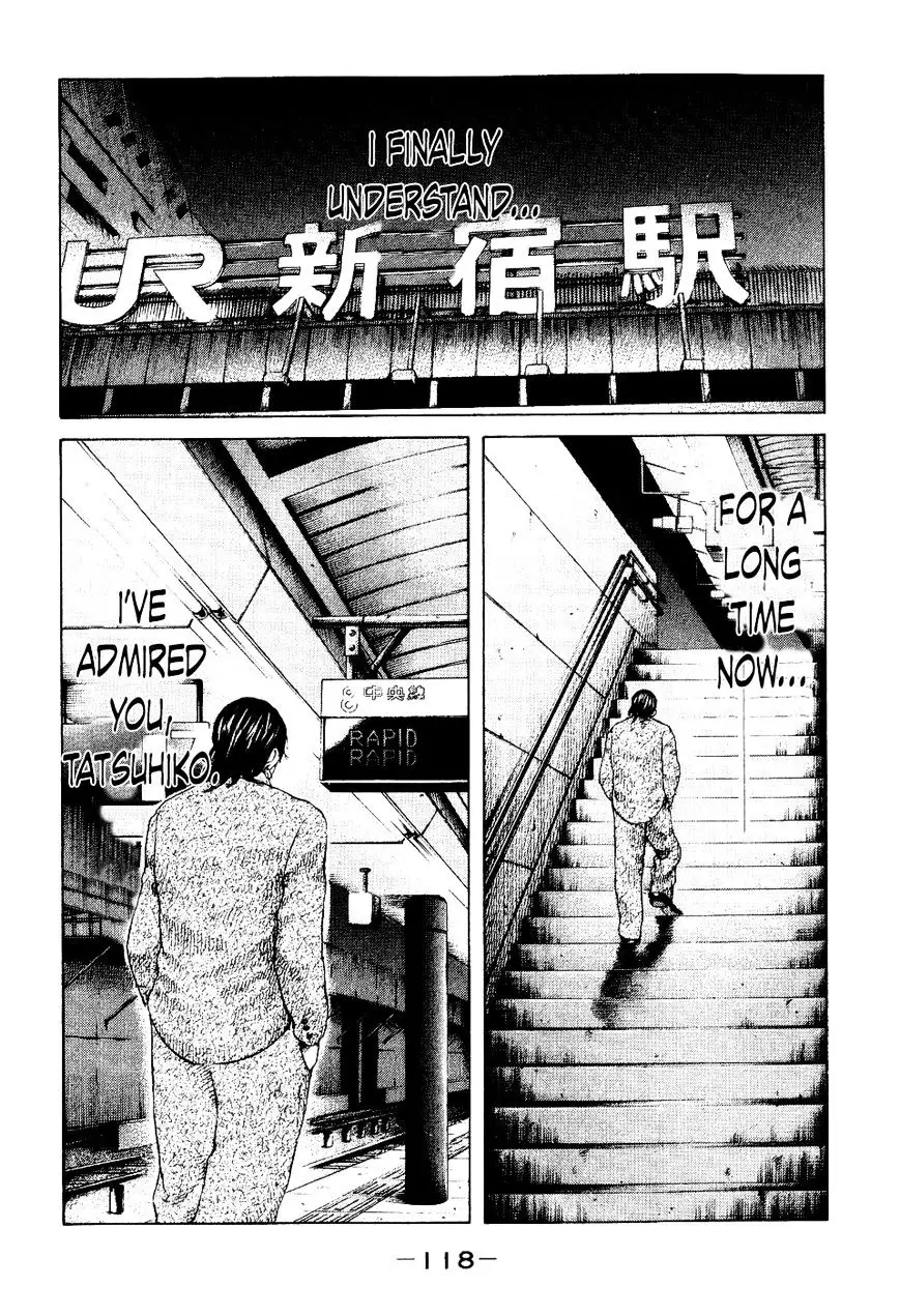 Shinjuku Swan - 35 page 14