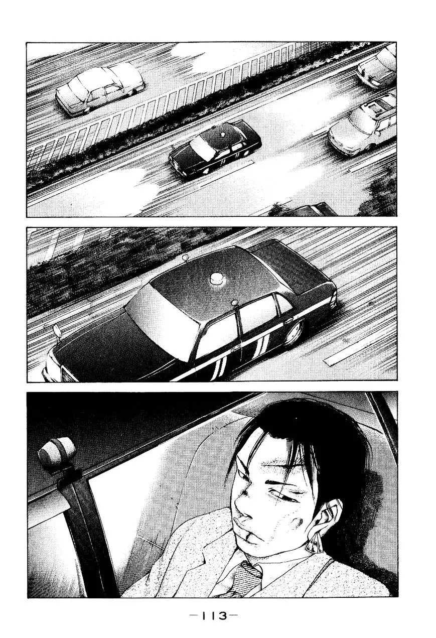 Shinjuku Swan - 35 page 9