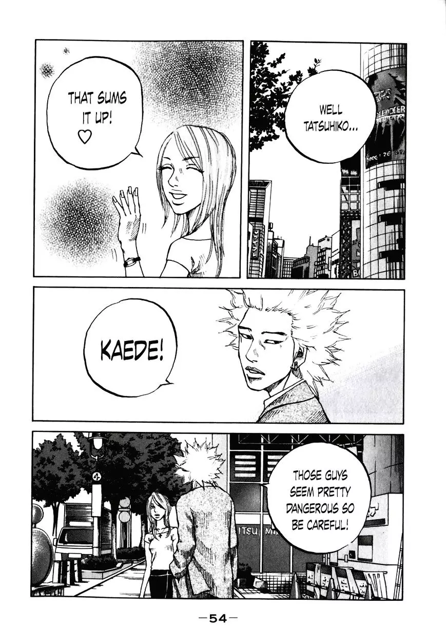 Shinjuku Swan - 53 page 12