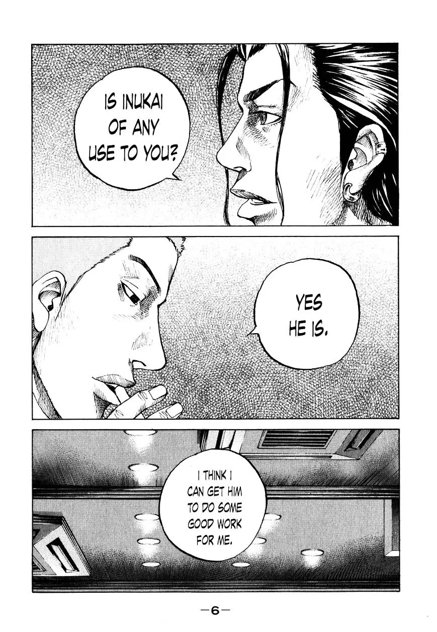 Shinjuku Swan - 61 page 9