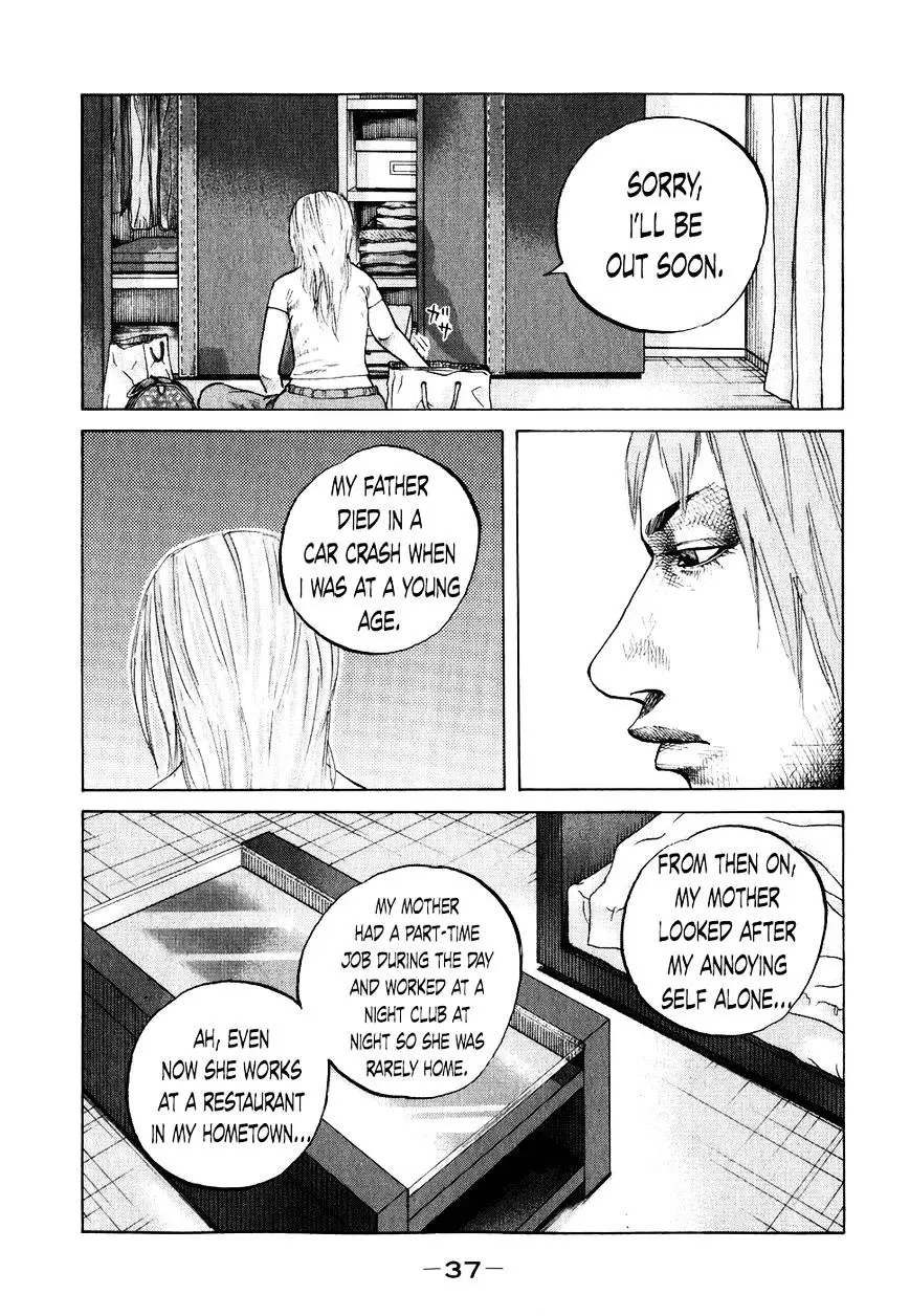 Shinjuku Swan - 62 page 14
