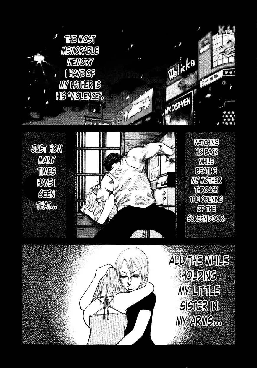 Shinjuku Swan - 74 page 4