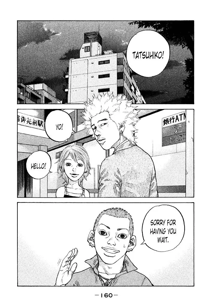 Shinjuku Swan - 89 page 18