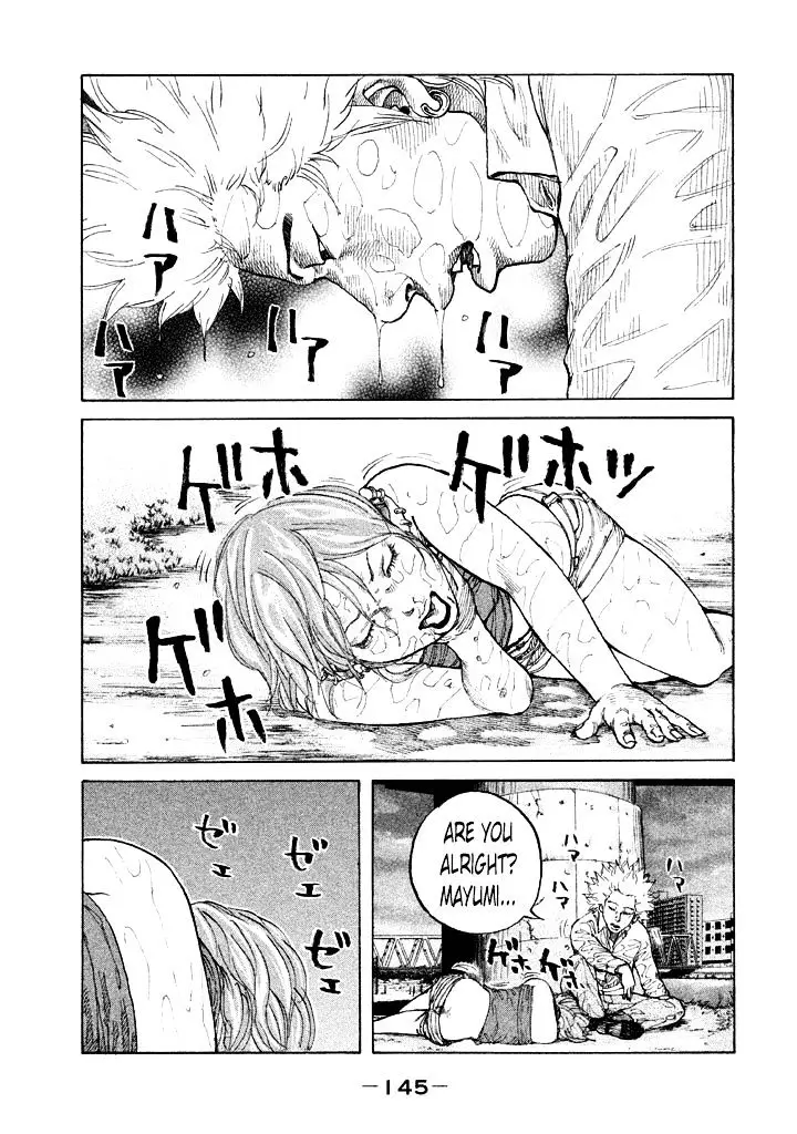 Shinjuku Swan - 89 page 3