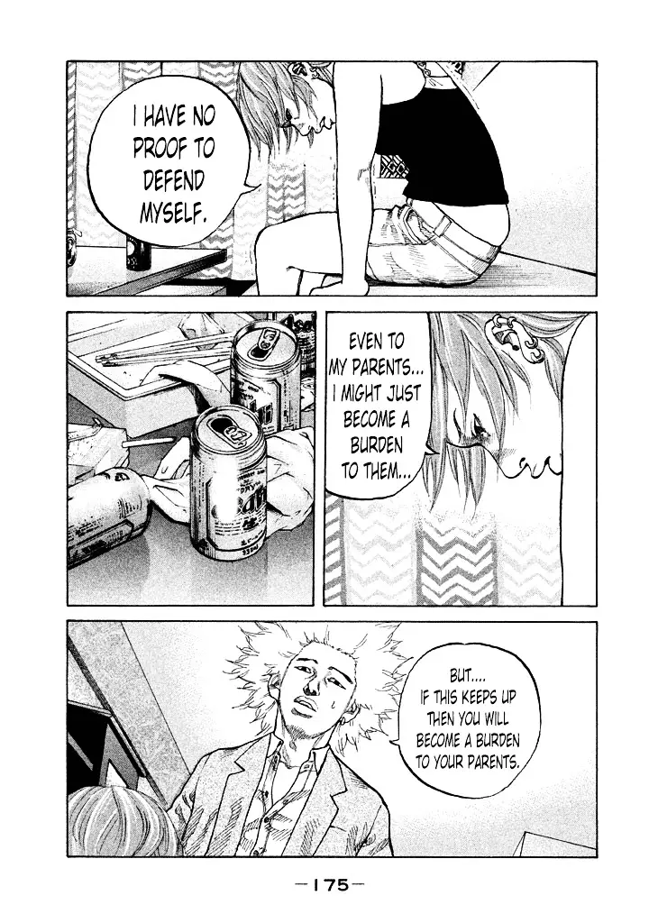 Shinjuku Swan - 90 page 13
