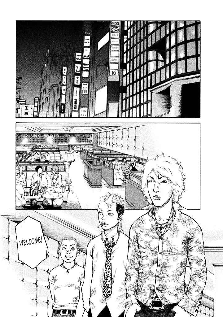Shinjuku Swan - 91 page 8