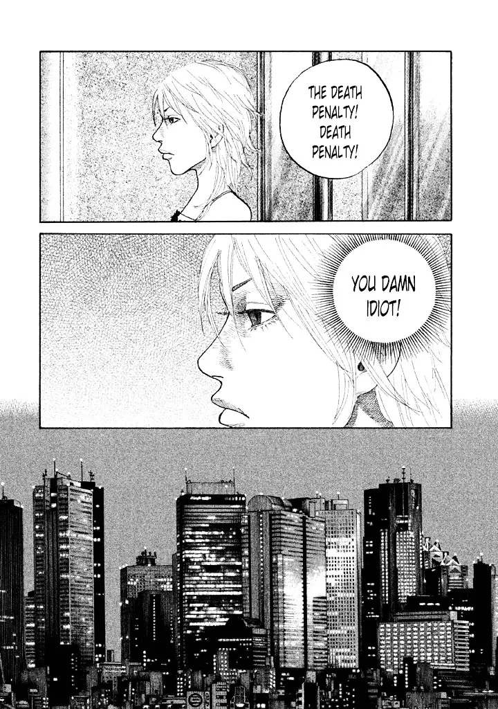 Shinjuku Swan - 96 page 12