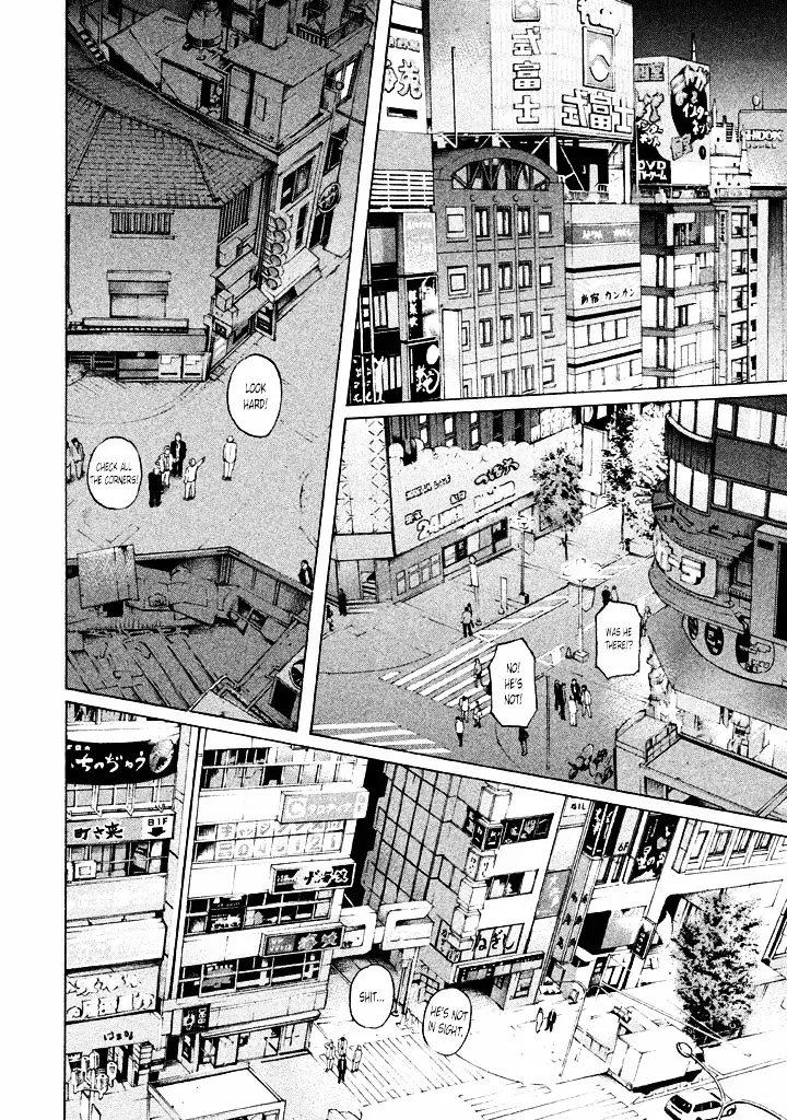 Shinjuku Swan - 96 page 14