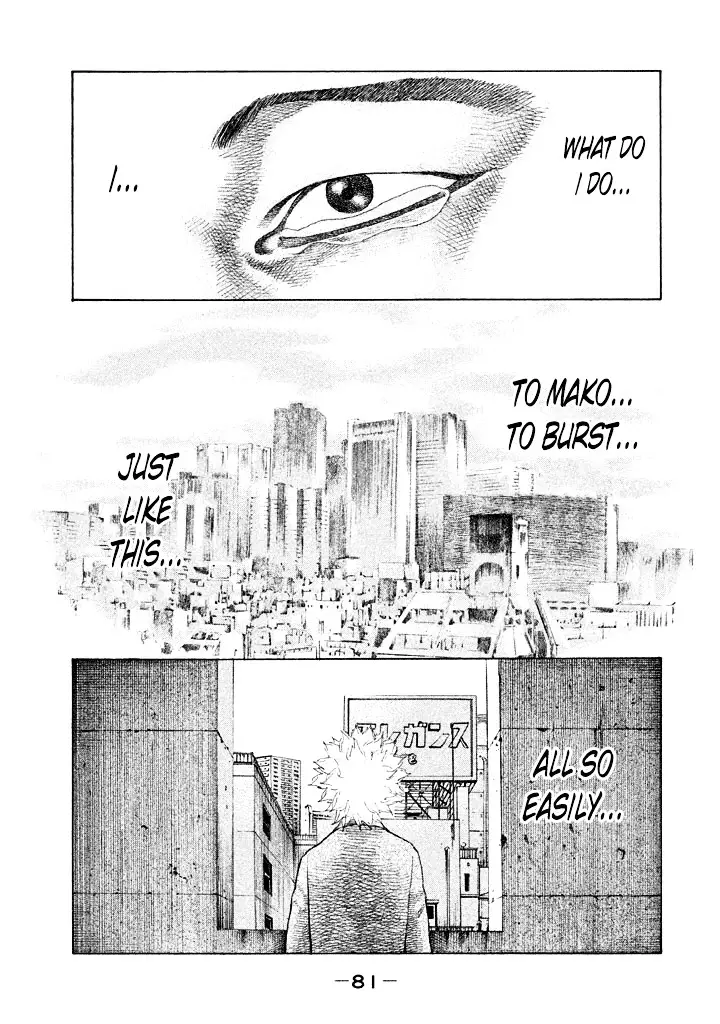 Shinjuku Swan - 96 page 19