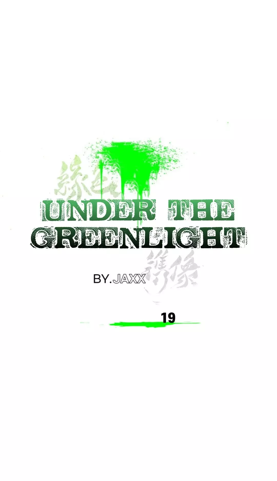 Under The Green Light - 19 page 10
