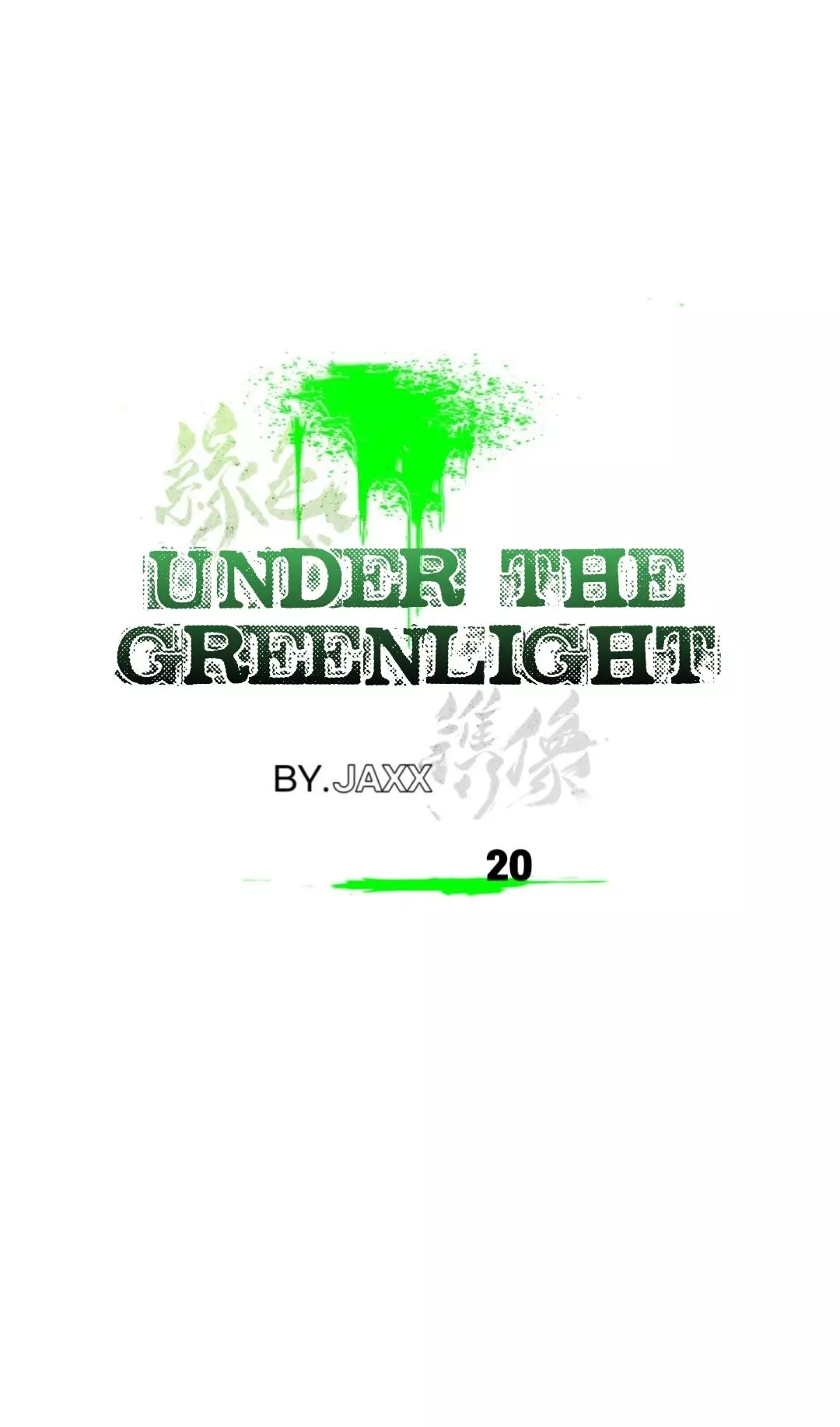 Under The Green Light - 20 page 2