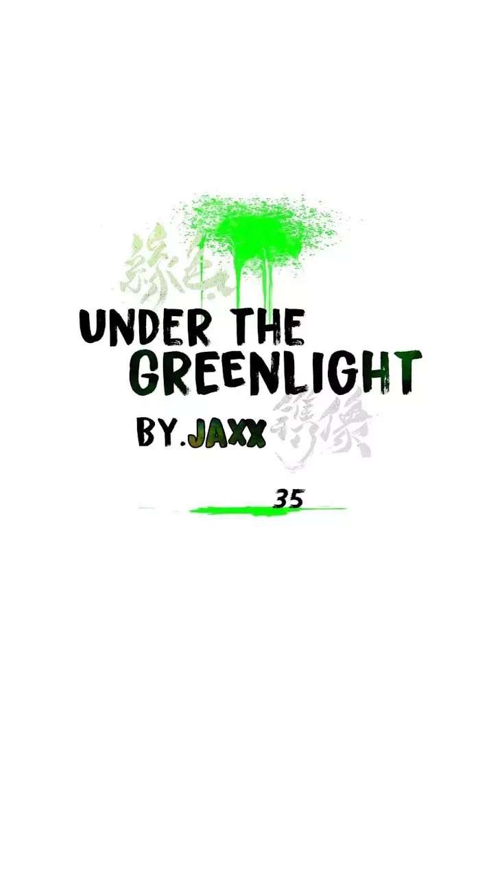 Under The Green Light - 35 page 21-16055ef2