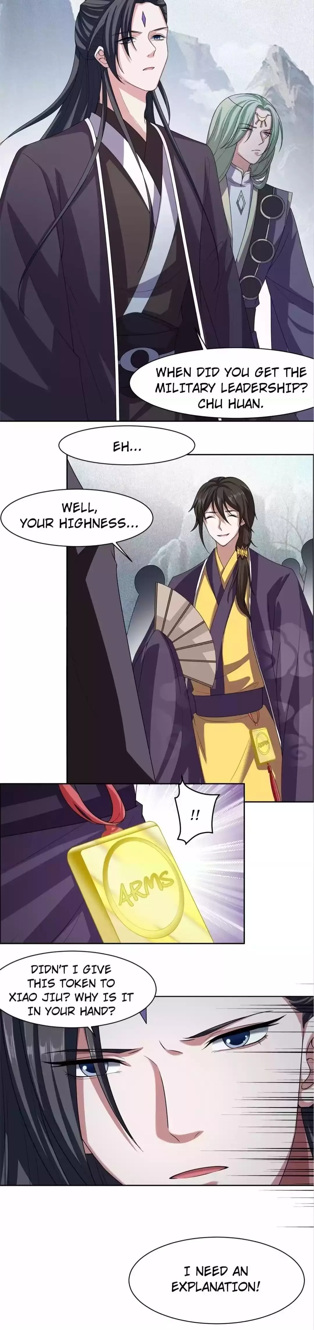 His Highness Is A Tiger - 129 page 13