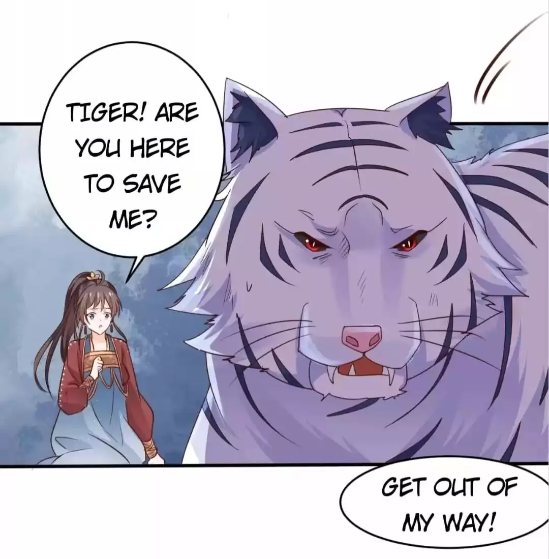 His Highness Is A Tiger - 54 page 22