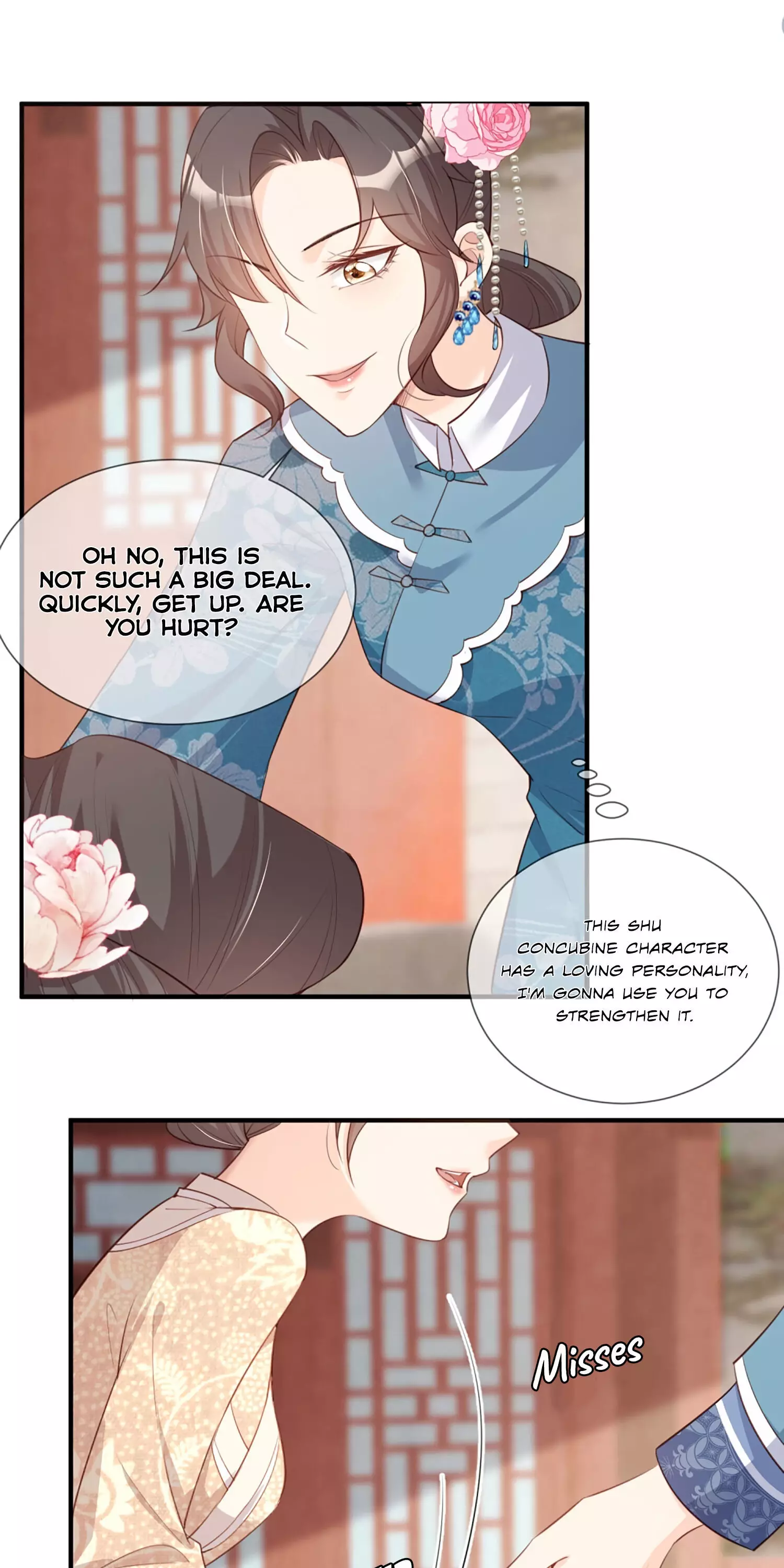 Mr. Lu, Your Wife Is Trending Again! - 5 page 12