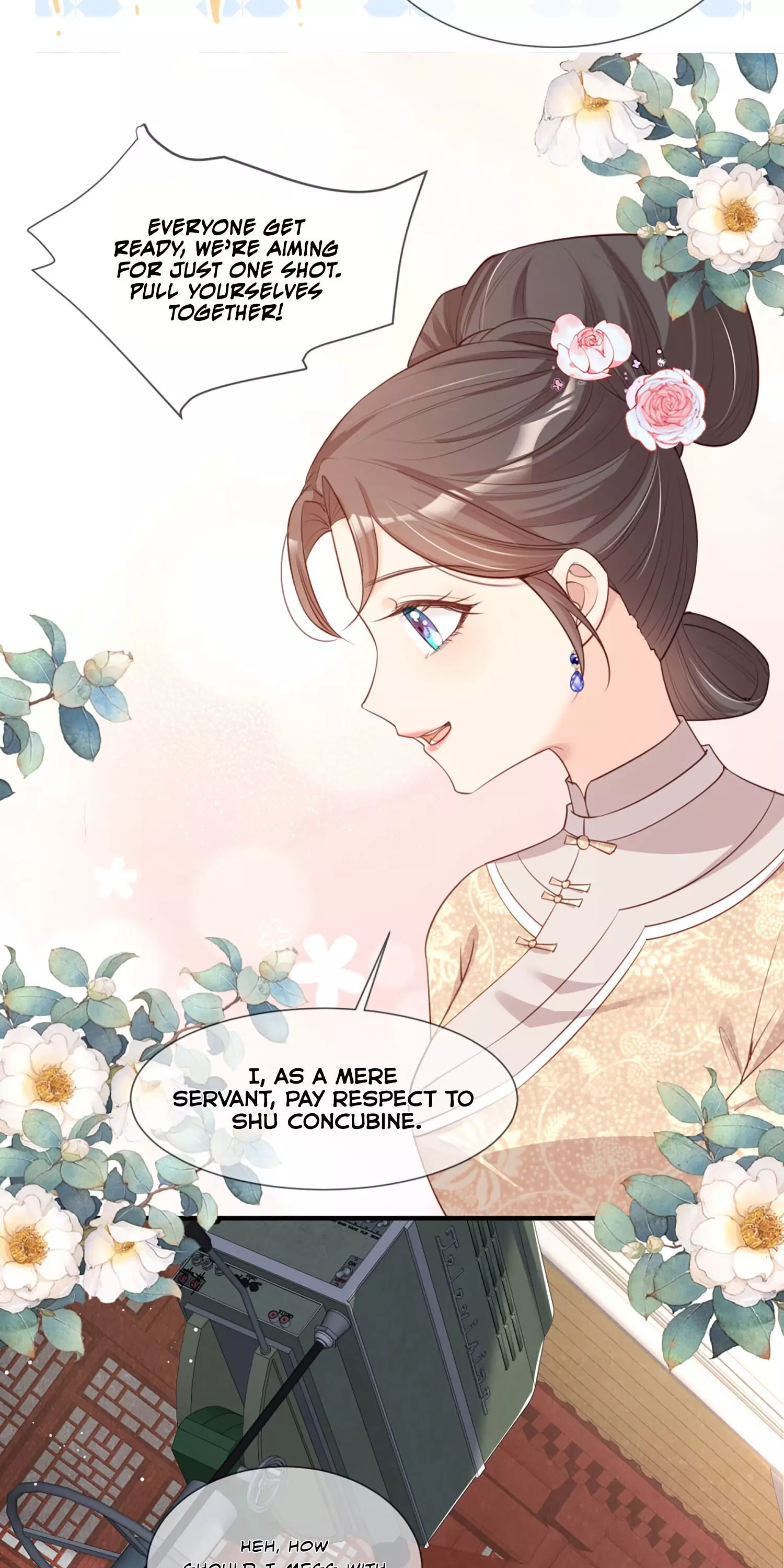 Mr. Lu, Your Wife Is Trending Again! - 5 page 7