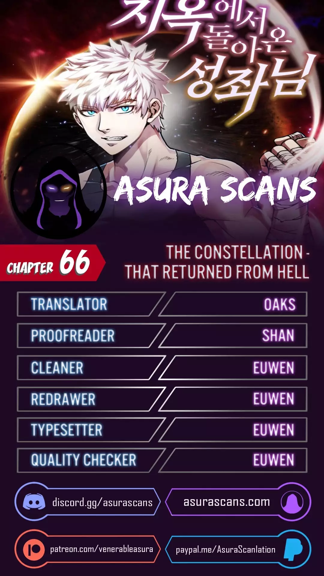 The Constellation That Returned From Hell - 66 page 1-47b6da0d