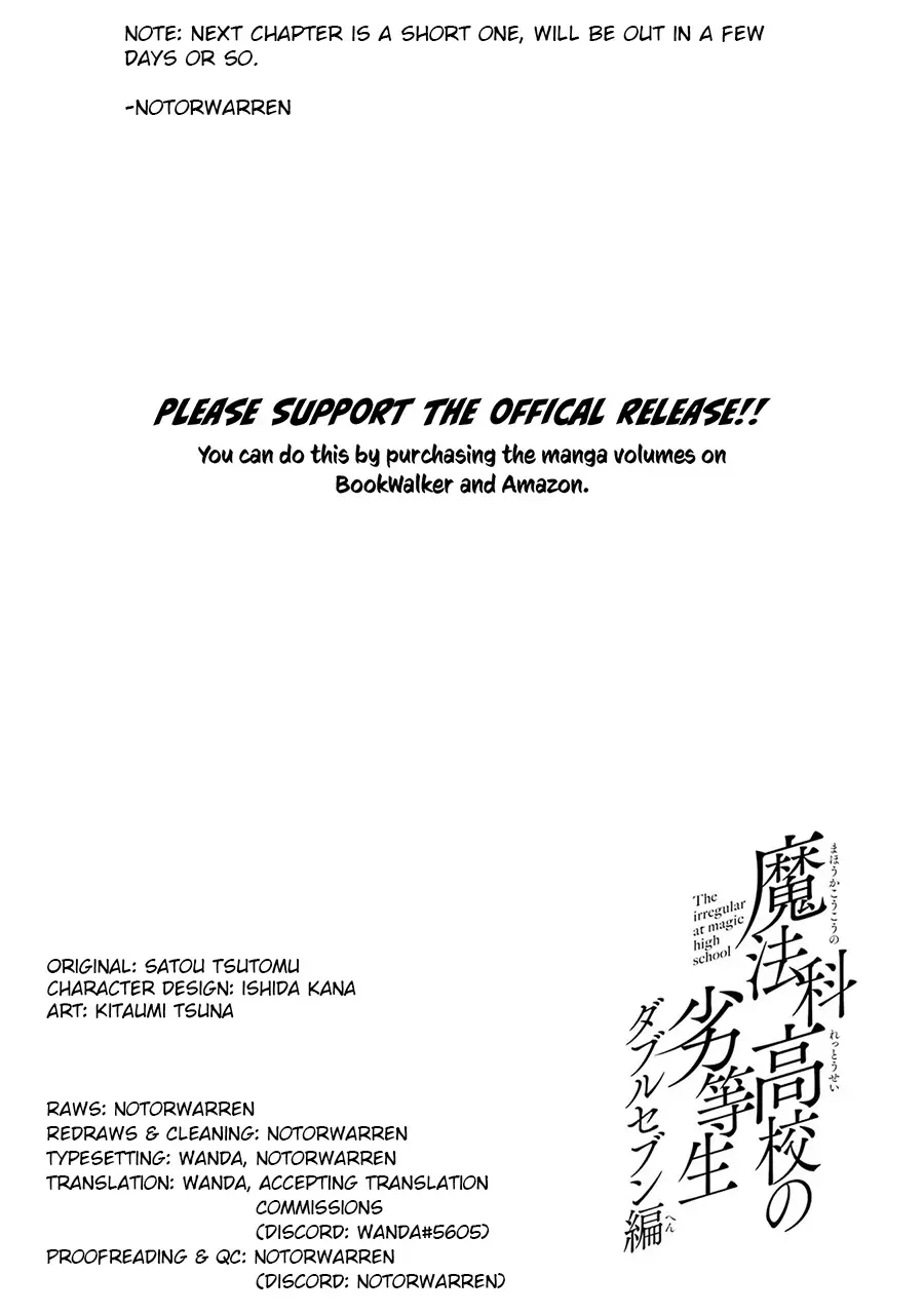 Mahouka Koukou No Rettousei - Double Seven Hen - 20 page 16-38205ba4