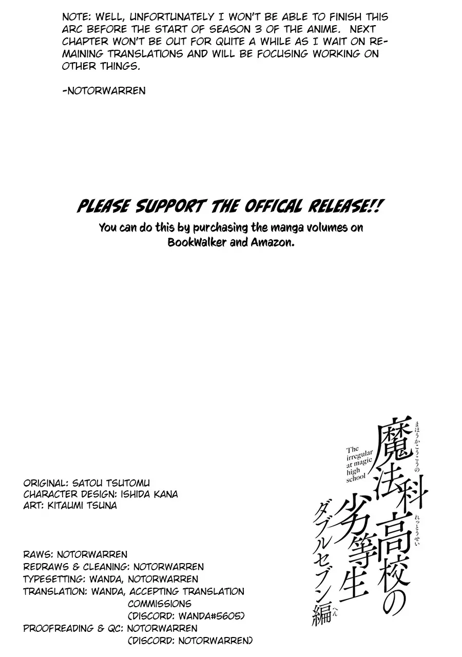 Mahouka Koukou No Rettousei - Double Seven Hen - 24 page 17-7136f3a5