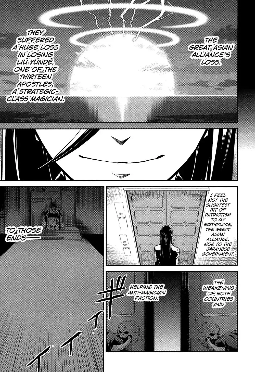 Mahouka Koukou No Rettousei - Double Seven Hen - 4 page 22