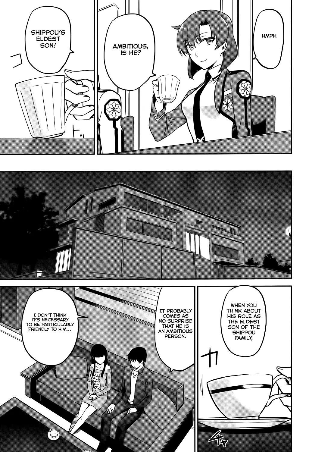 Mahouka Koukou No Rettousei - Double Seven Hen - 6 page 7