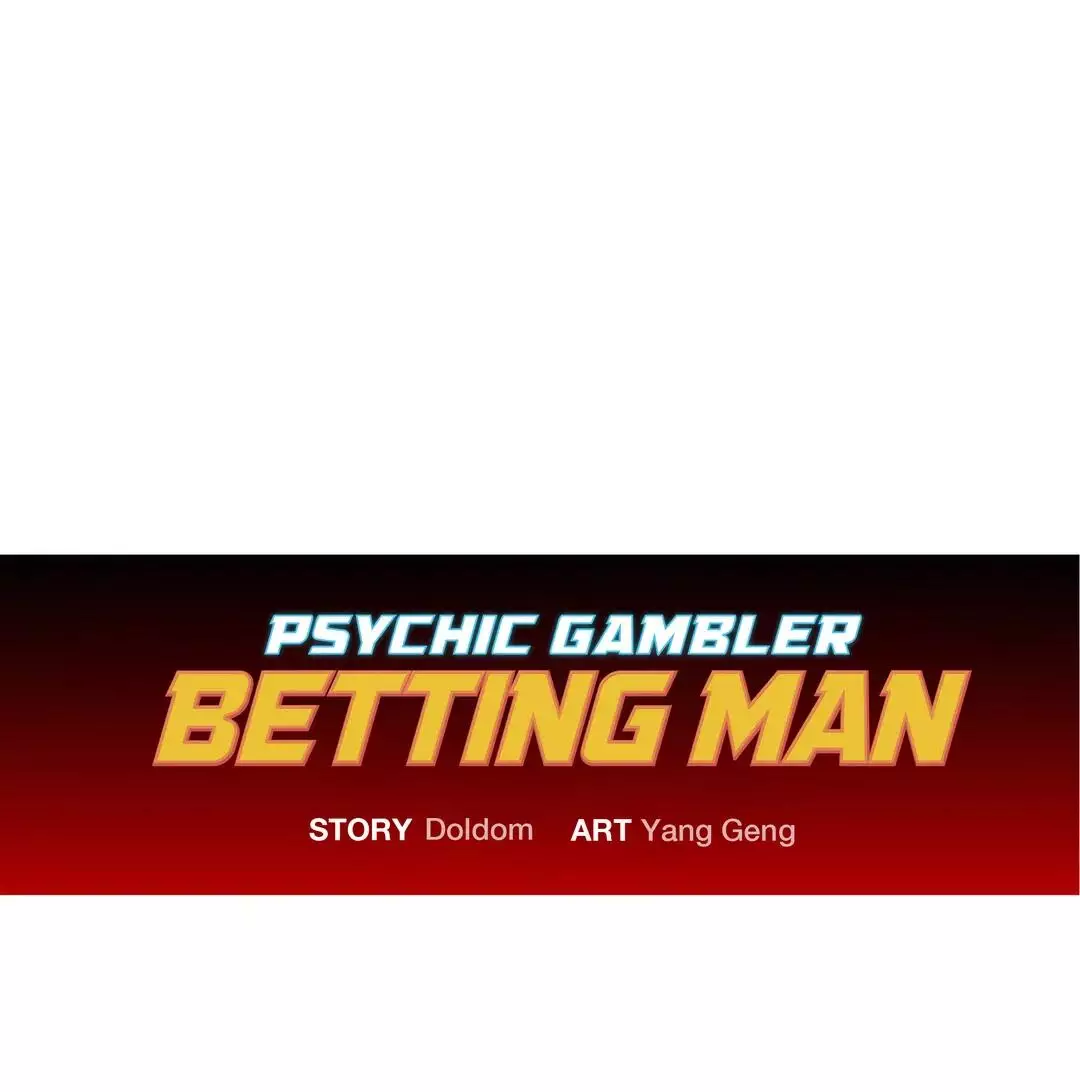 Psychic Gambler: Betting Man - 65 page 7