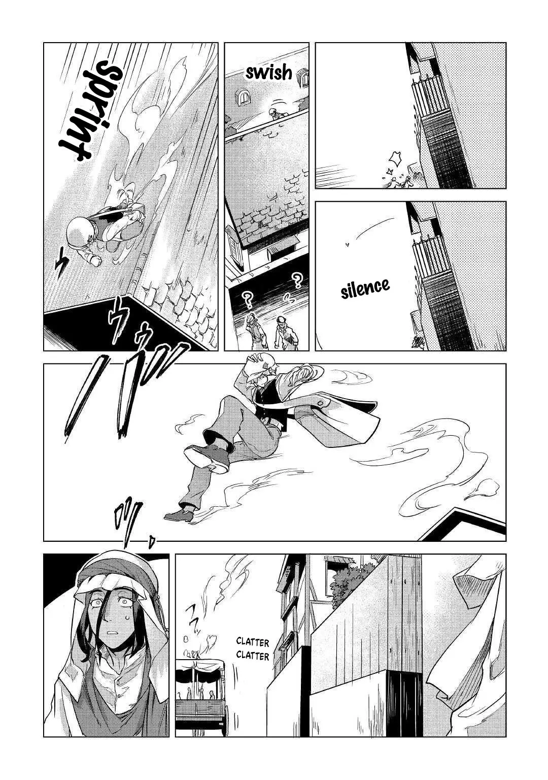 Mofumofu To Isekai Slow Life O Mezashimasu! - 15 page 16