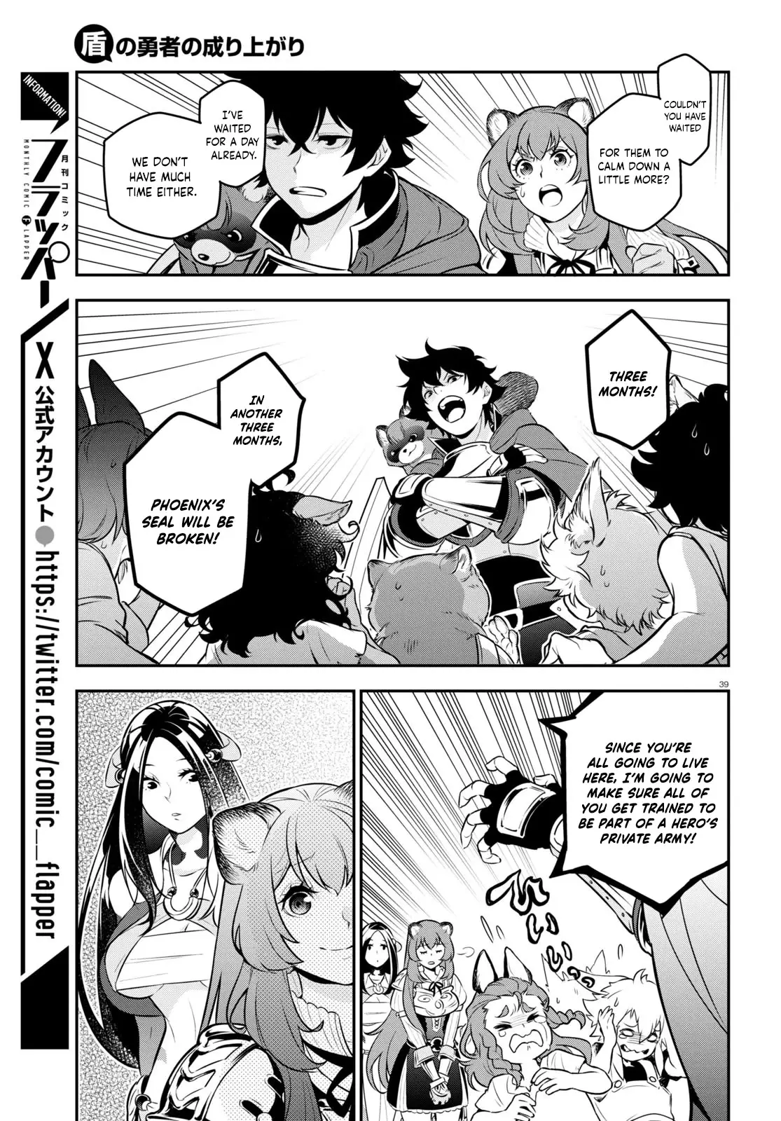 The Rising Of The Shield Hero - 100 page 44-45f39aad