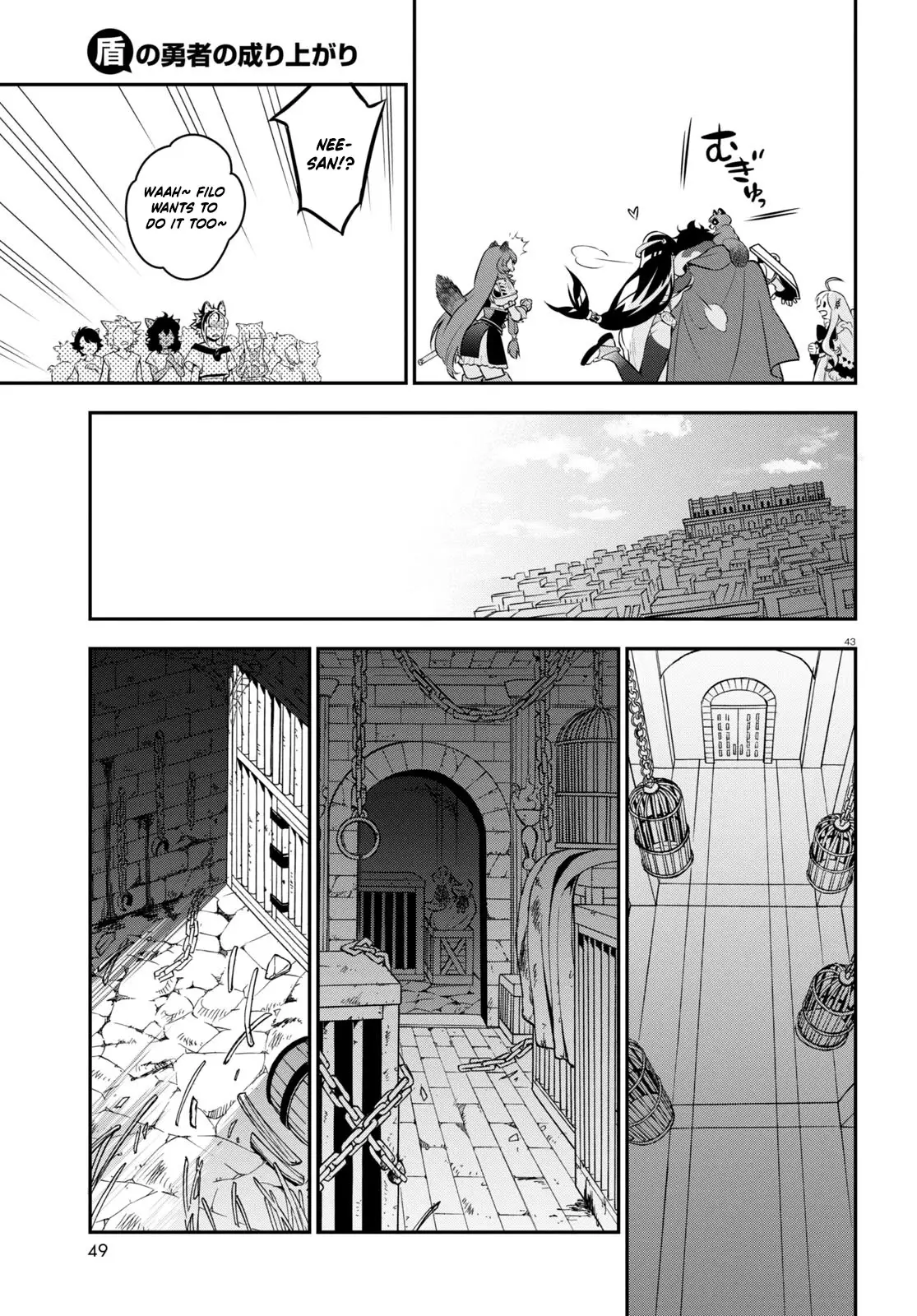 The Rising Of The Shield Hero - 100 page 48-354dac95