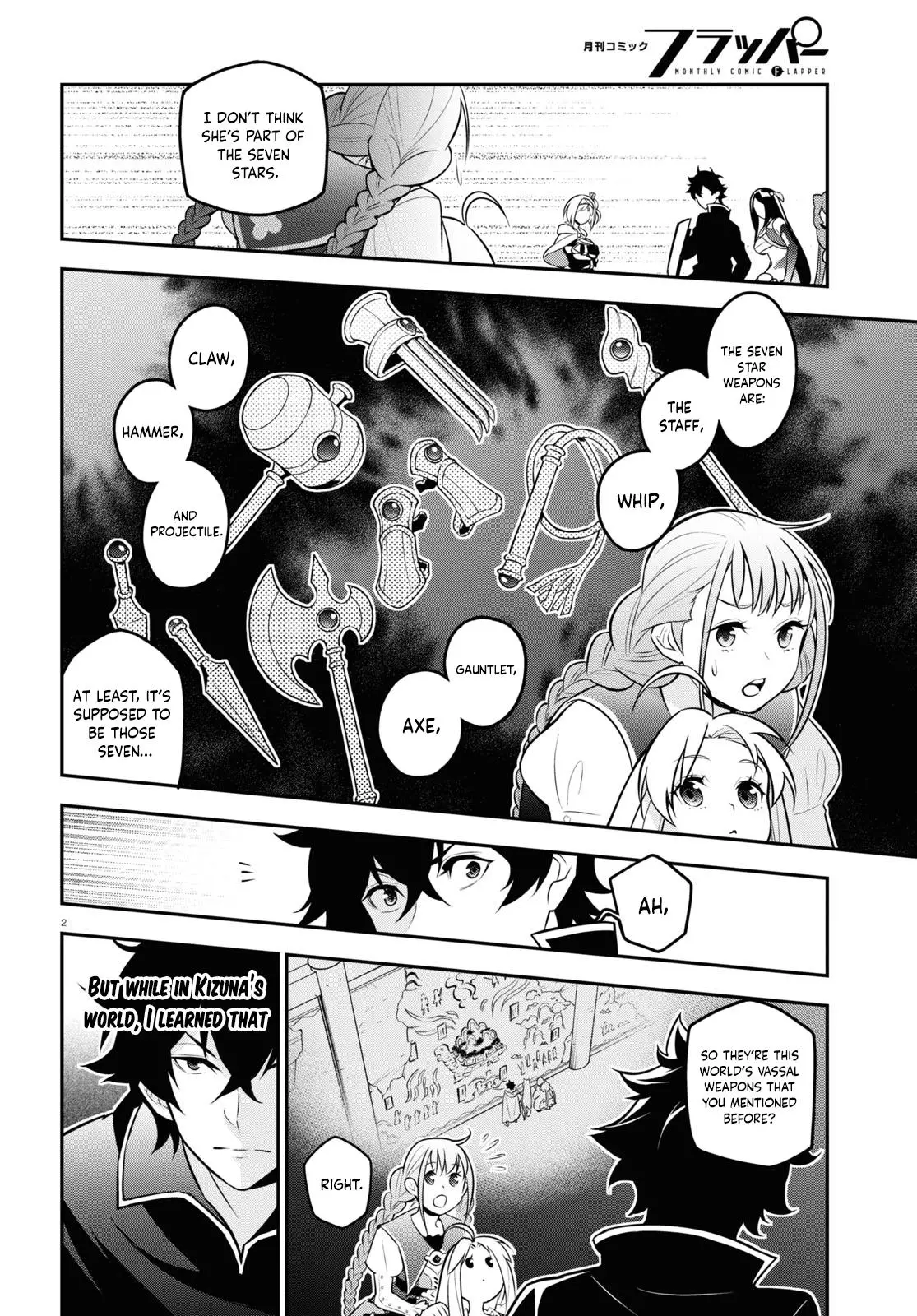 The Rising Of The Shield Hero - 103 page 3-9a11fbfa