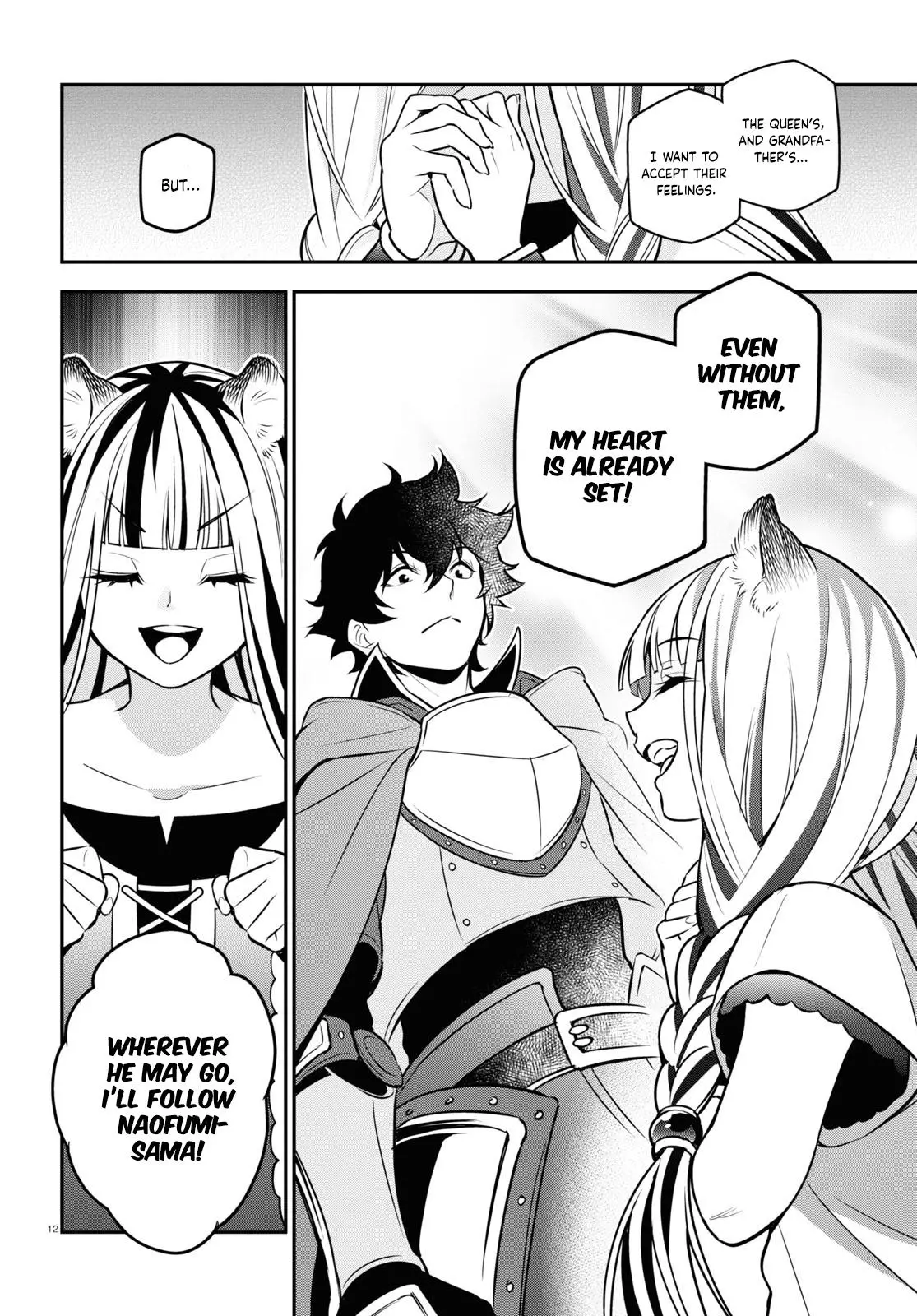 The Rising Of The Shield Hero - 104 page 13-ea289373