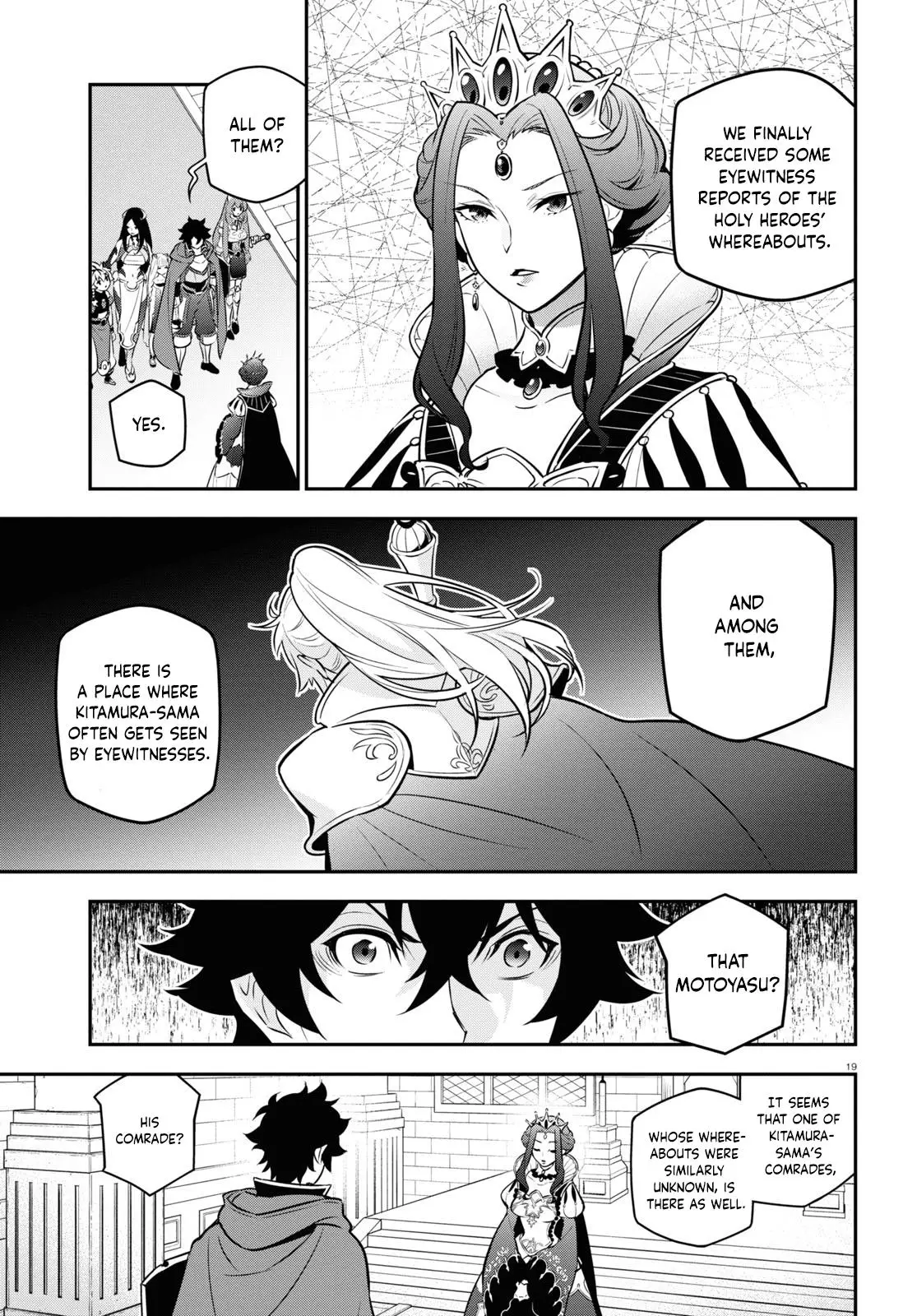 The Rising Of The Shield Hero - 104 page 20-ca2c9645