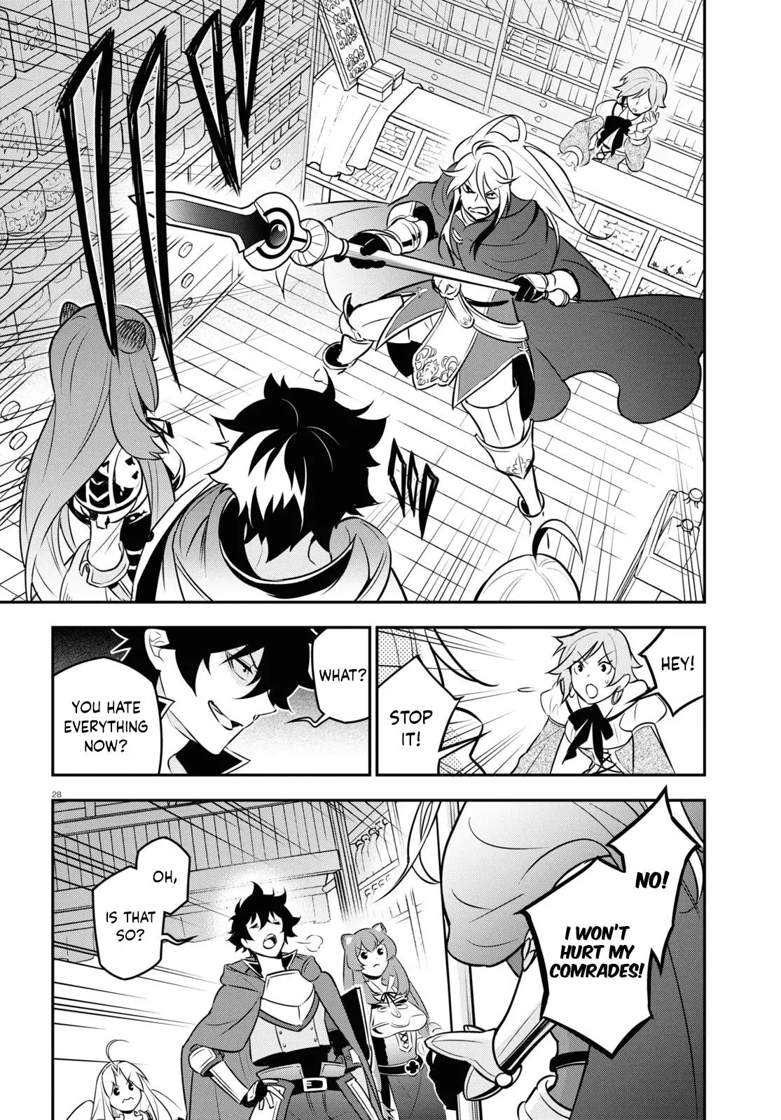 The Rising Of The Shield Hero - 104 page 29-91f52398
