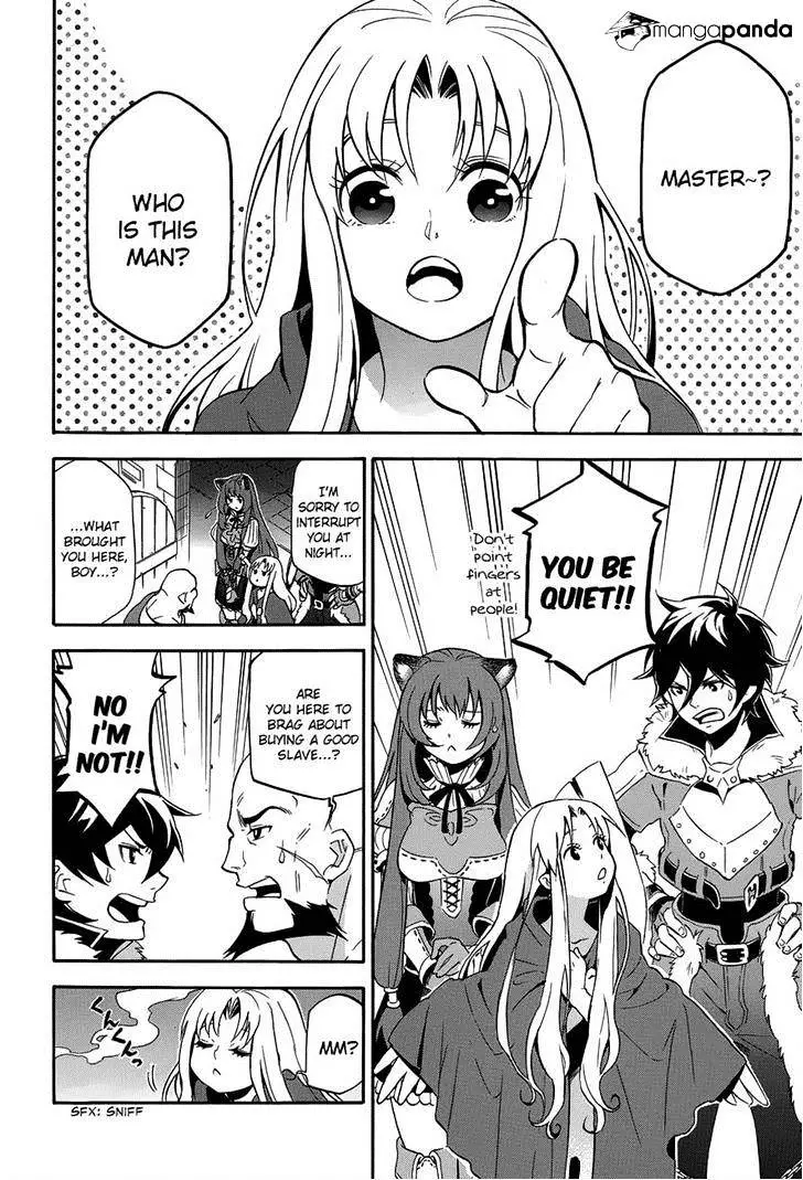 The Rising Of The Shield Hero - 11 page 2