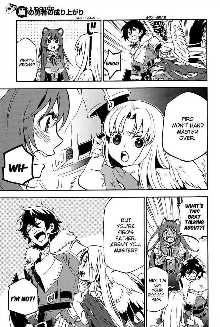 The Rising Of The Shield Hero - 11 page 7
