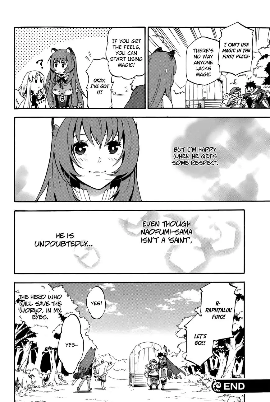 The Rising Of The Shield Hero - 12.1 page 5