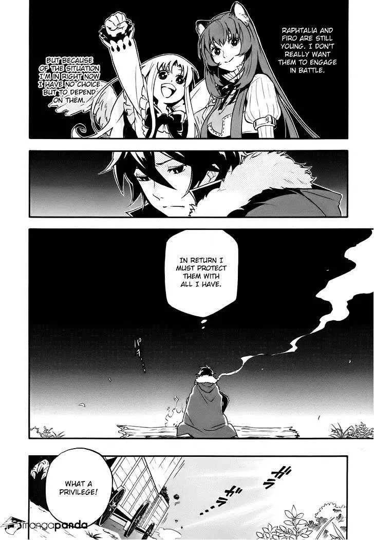 The Rising Of The Shield Hero - 12 page 18