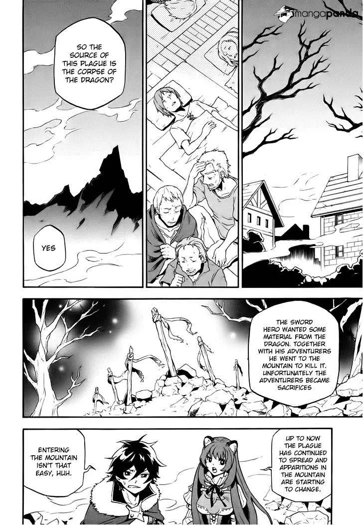 The Rising Of The Shield Hero - 12 page 22