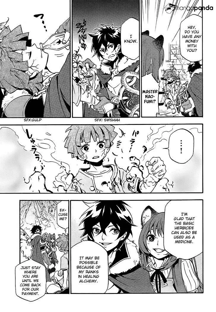 The Rising Of The Shield Hero - 12 page 7